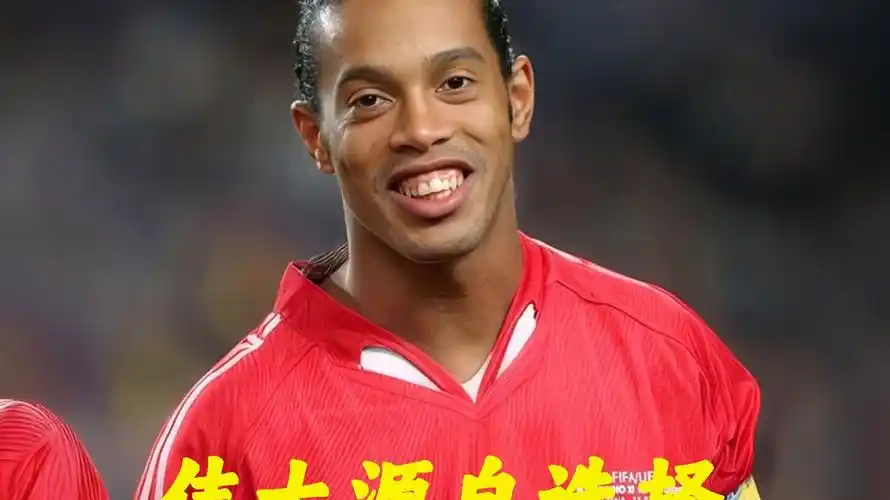 但球隊的防