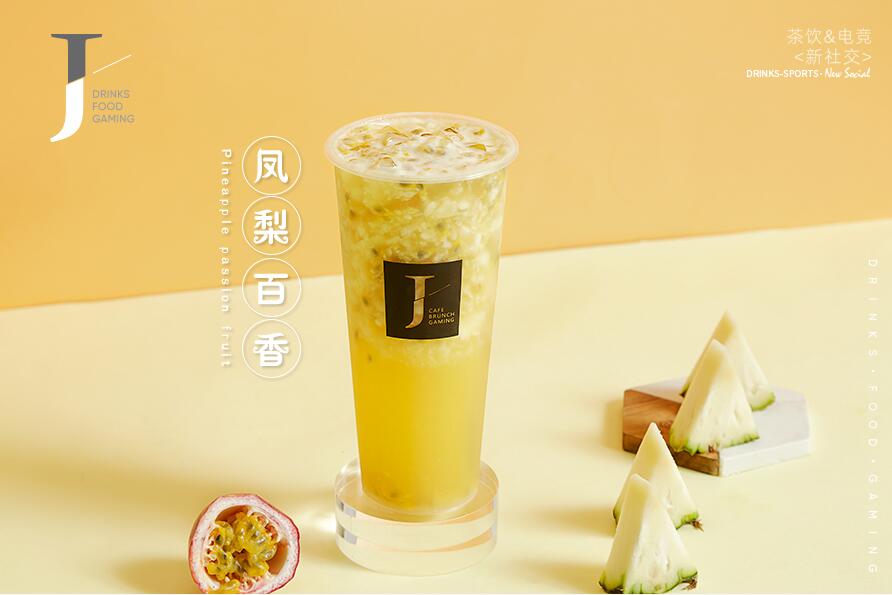 新球友直播树立行业标杆!